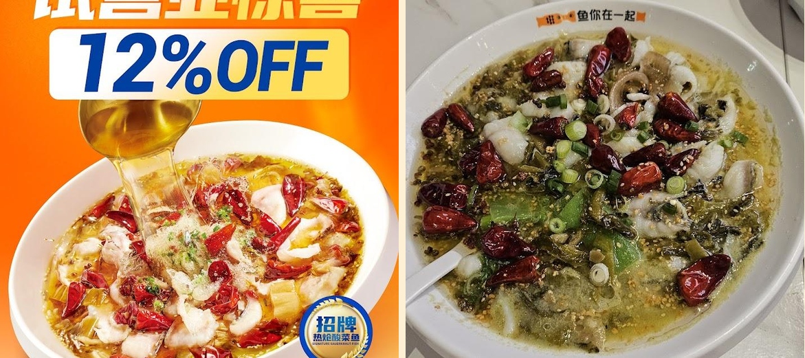 Fish With You Yu Ni Zai Yi Qi